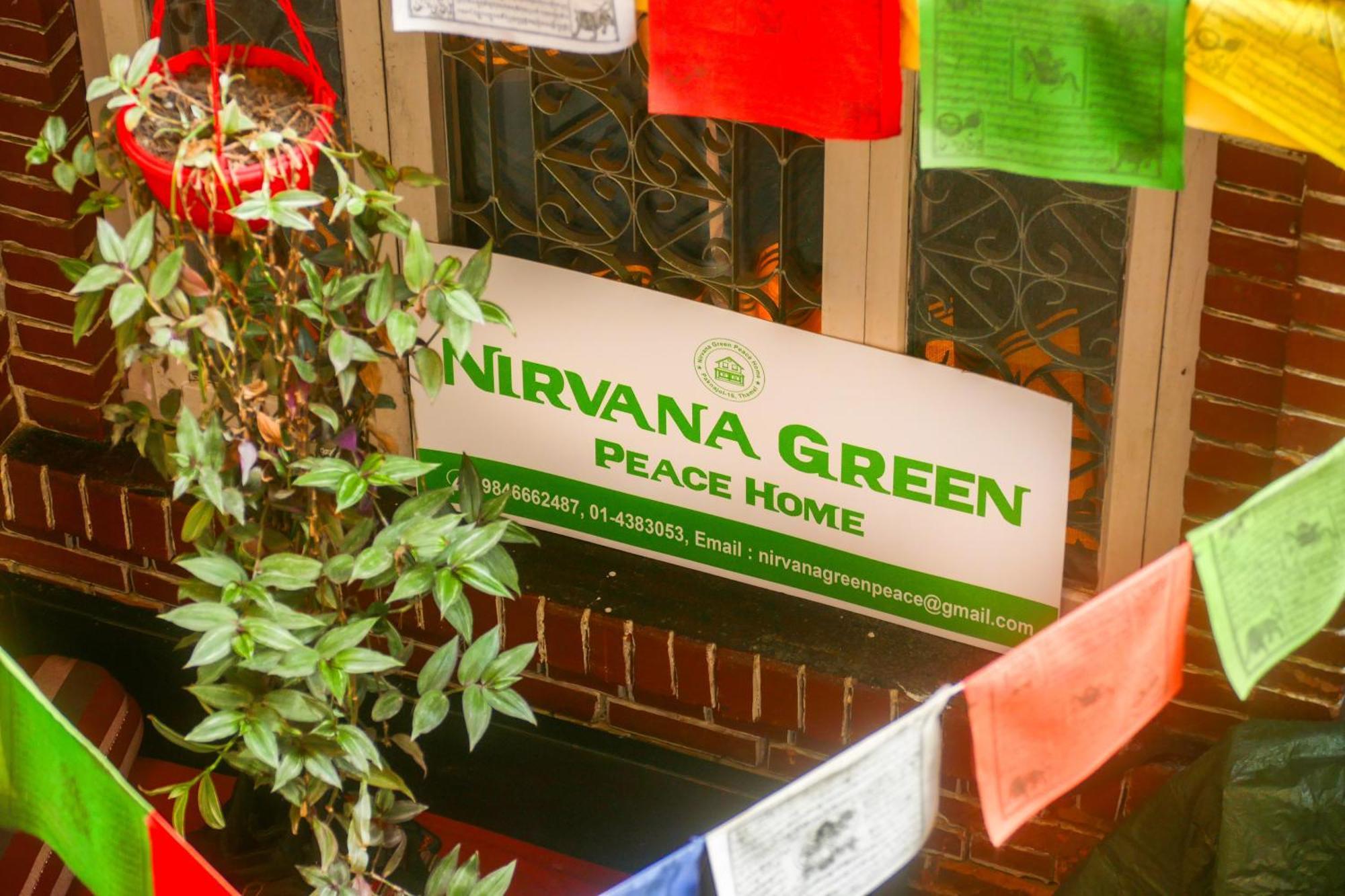 Nirvana Green Peace Home Kathmandu Exterior photo